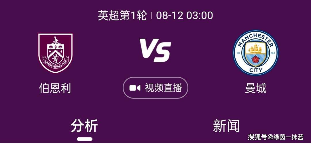 小公主宝儿（王诗龄 饰）在家中不幸遭受了一波劫匪的攻击......                                  　　劫匪的首级头目不是他人，恰是她父亲的孪生兄弟金年夜虎。这人为遗产纷争而来，不想却被手下算计，偷盗打算演化为绑架侄女，年夜虎悔怨不已，而真实的幕后黑手是一个叫残暴哥的狠脚色。宝儿的保母兼保镳琴姐被劫匪放倒，赤手空拳的宝儿只好德律风求救之前在闹市布店结识的几位小火伴。